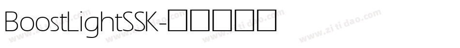 BoostLightSSK字体转换