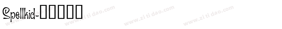 Spellkid字体转换