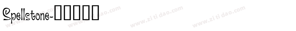 Spellstone字体转换