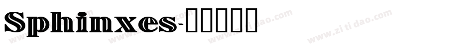 Sphinxes字体转换