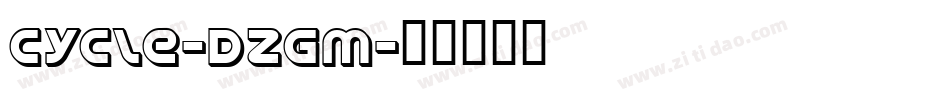 Cycle-DzGm字体转换