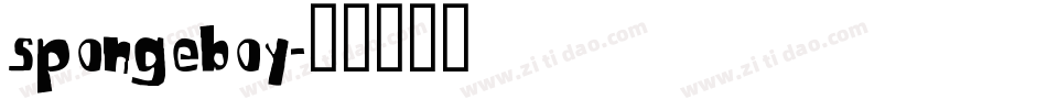 spongeboy字体转换 spongeboy字体转换