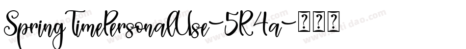 SpringTimePersonalUse-5R4a字体转换