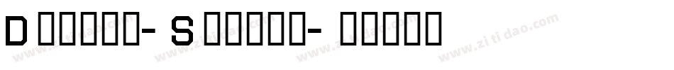 Dahgir-Square字体转换