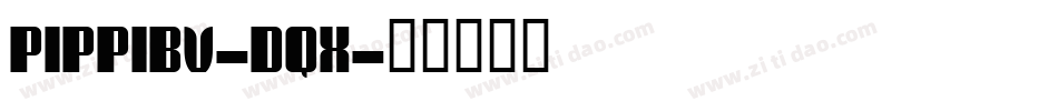 PippiBv-Dqx字体转换