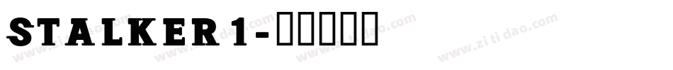 STALKER1字体转换