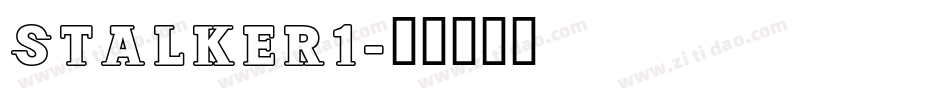 STALKER1字体转换