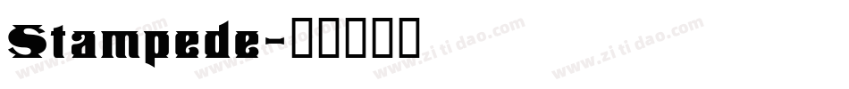 Stampede字体转换