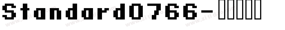 Standard0766字体转换