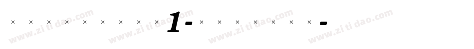 TriniteNo1-BoldTab字体转换