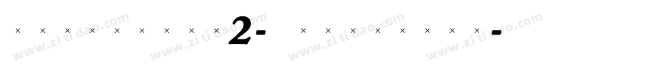 TriniteNo2-ItalicTab字体转换