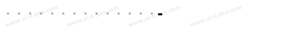 StanhopeMedium字体转换