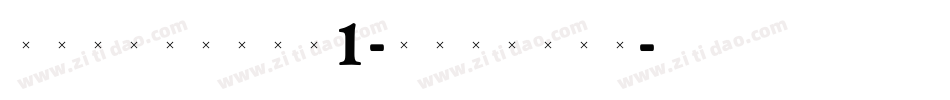 TriniteNo1-BoldTab字体转换