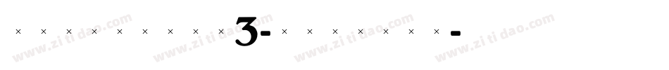 TriniteNo3-BoldTab字体转换
