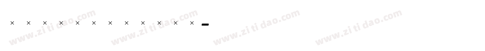 StanhopeBold字体转换