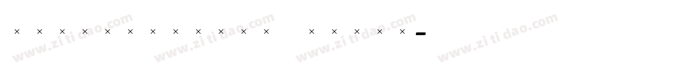 StanhopeBoldItalic字体转换
