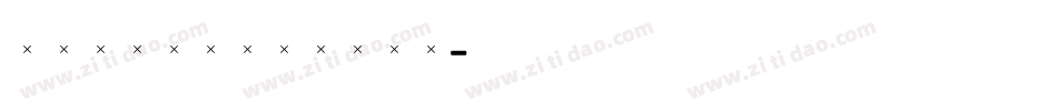 StanhopeBold字体转换