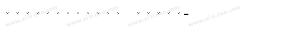 StanhopeBoldItalic字体转换