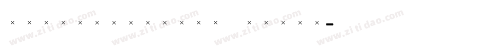StanhopeLightItalic字体转换