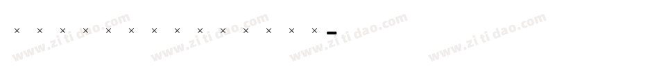 StanhopeMedium字体转换