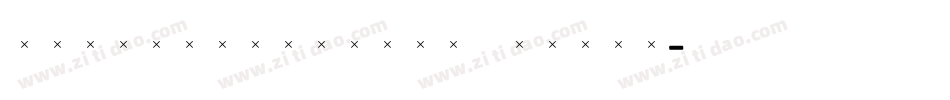 StanhopeMediumItalic字体转换