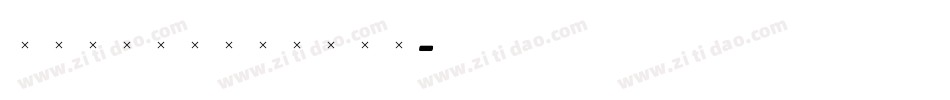 StanhopeBold字体转换