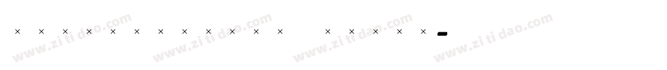 StanhopeBoldItalic字体转换