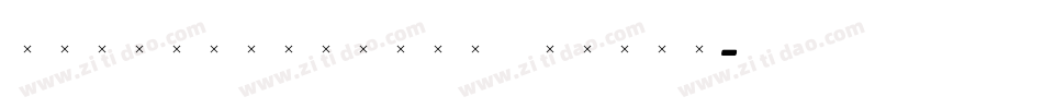 StanhopeLightItalic字体转换