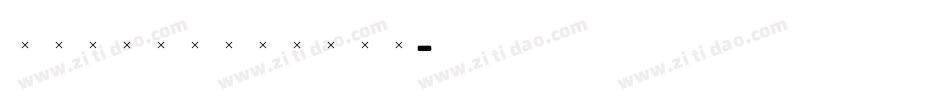 StanhopeBold字体转换
