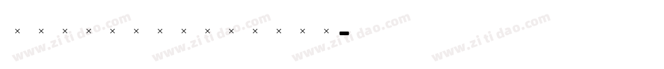 StanhopeMedium字体转换