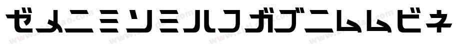 StarTrekClassic字体转换