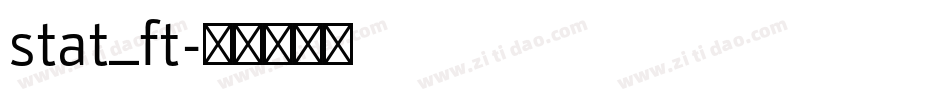 stat_ft字体转换