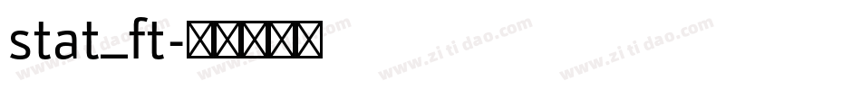 stat_ft字体转换