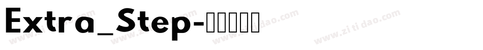 Extra_Step字体转换