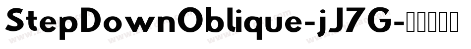 StepDownOblique-jJ7G字体转换