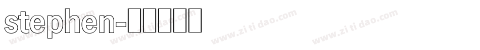 stephen字体转换