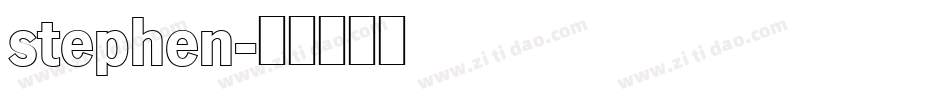 stephen字体转换
