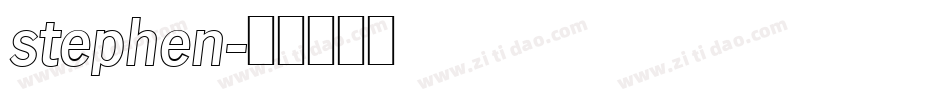 stephen字体转换