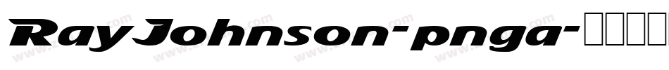 RayJohnson-pnga字体转换