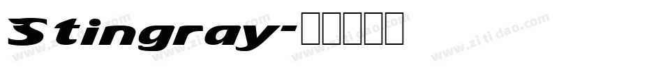 Stingray字体转换