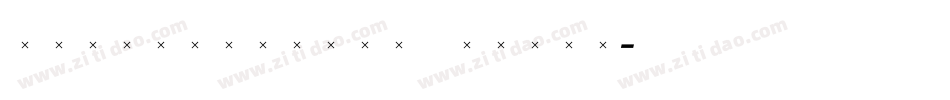 StirlingBoldItalic字体转换