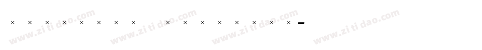 StirlingExtraBold字体转换