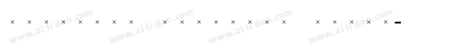 StirlingExtraBoldItalic字体转换