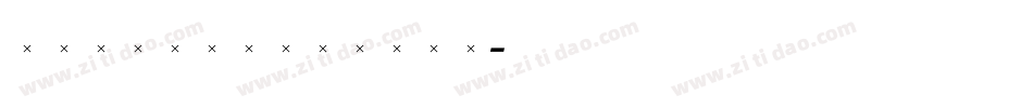 StirlingLight字体转换