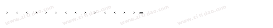 StirlingMedium字体转换