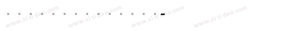 StirlingMedium字体转换