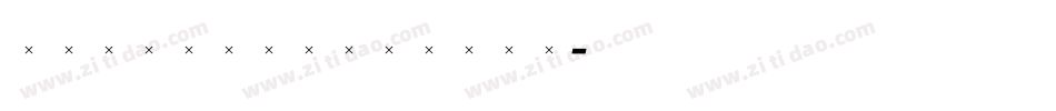 StirlingMedium字体转换