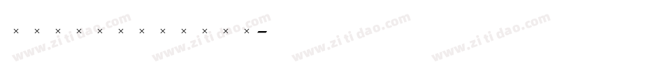 StirlingBold字体转换