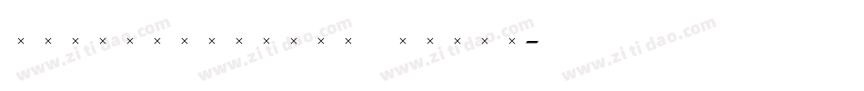 StirlingLightItalic字体转换