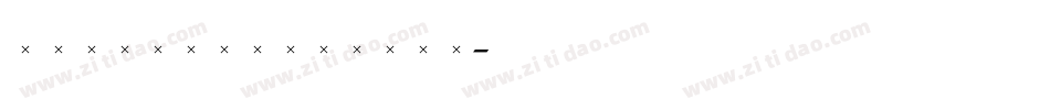 StirlingMedium字体转换